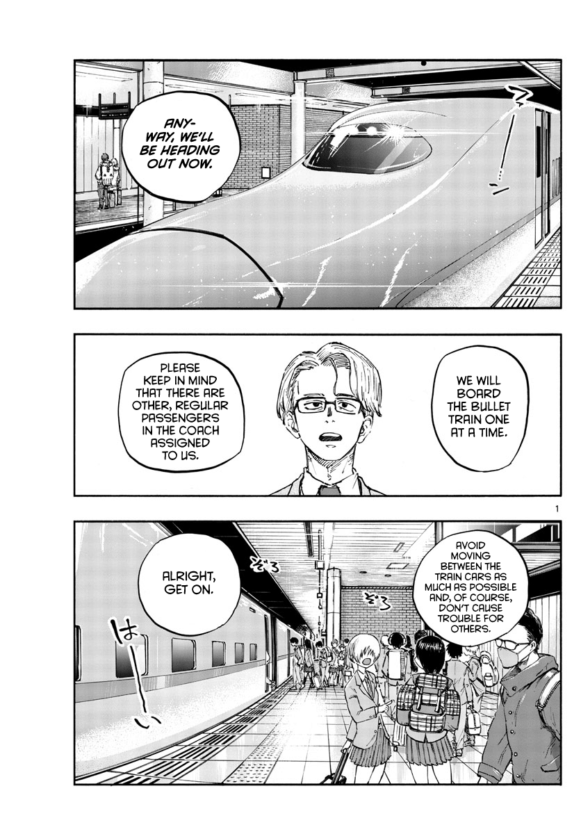 Yofukashi no Uta Vol.14-Chapter.137-Something’s-Changed-About-Him Image